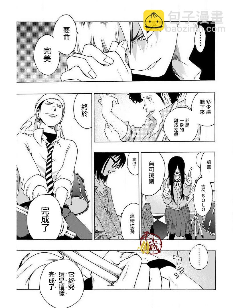 32话41