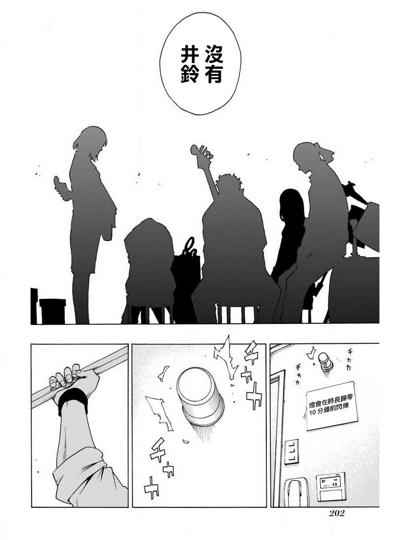 32话42