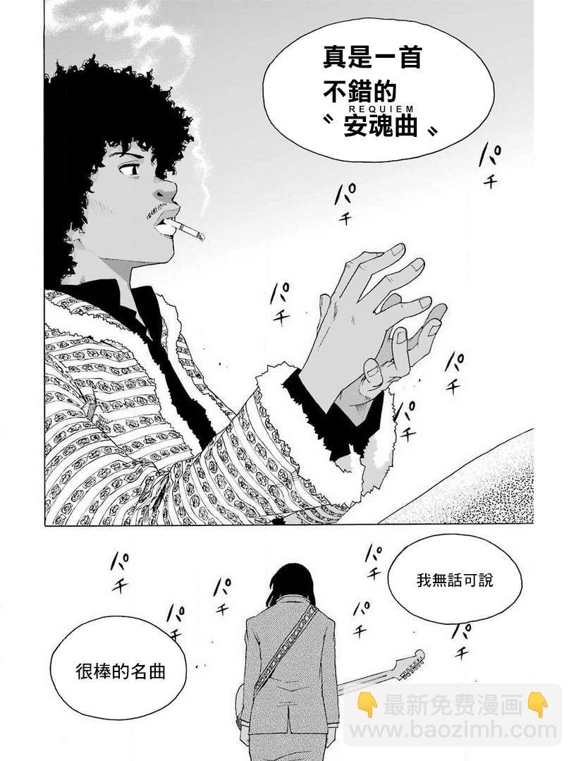 32话46