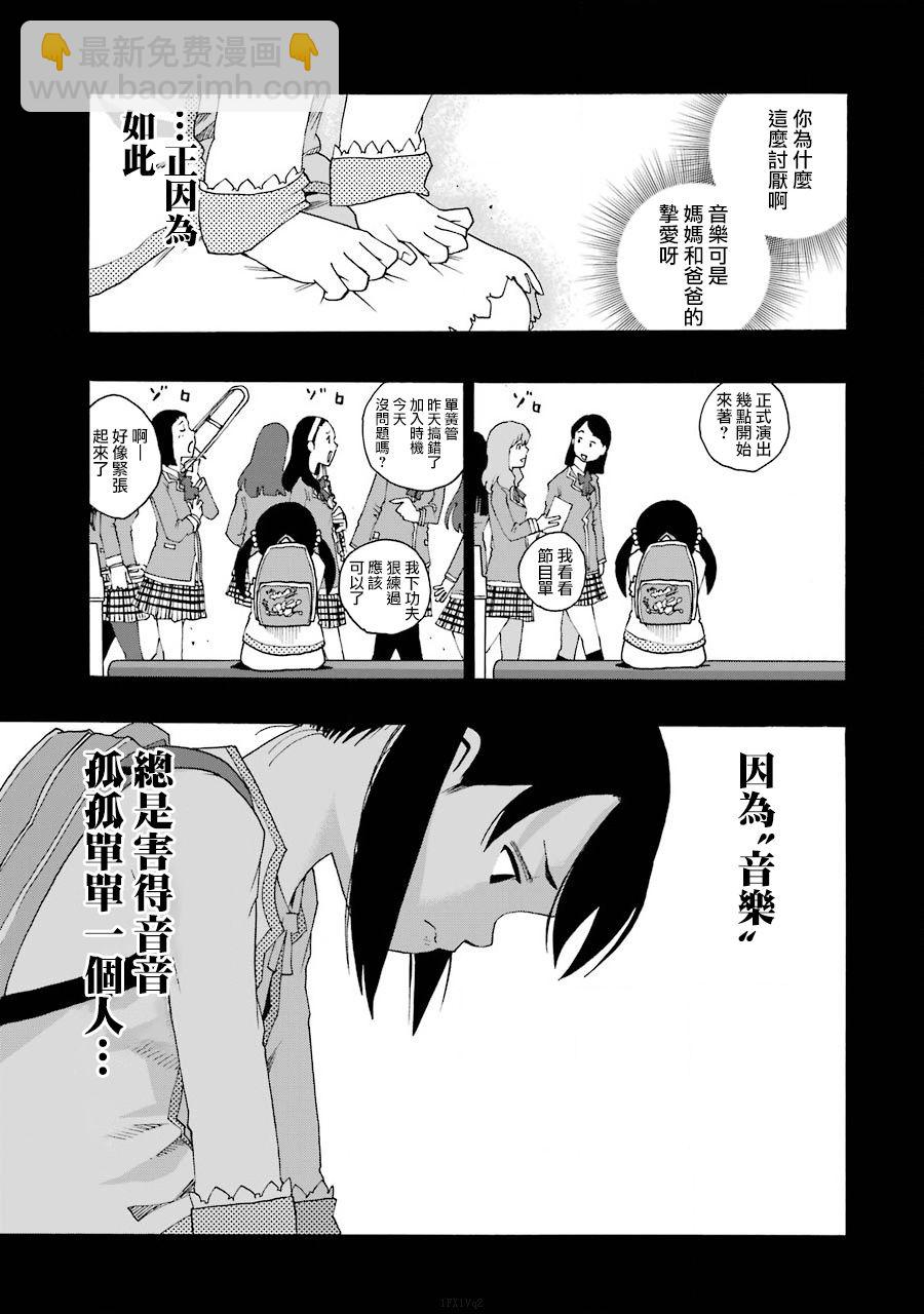 38话21