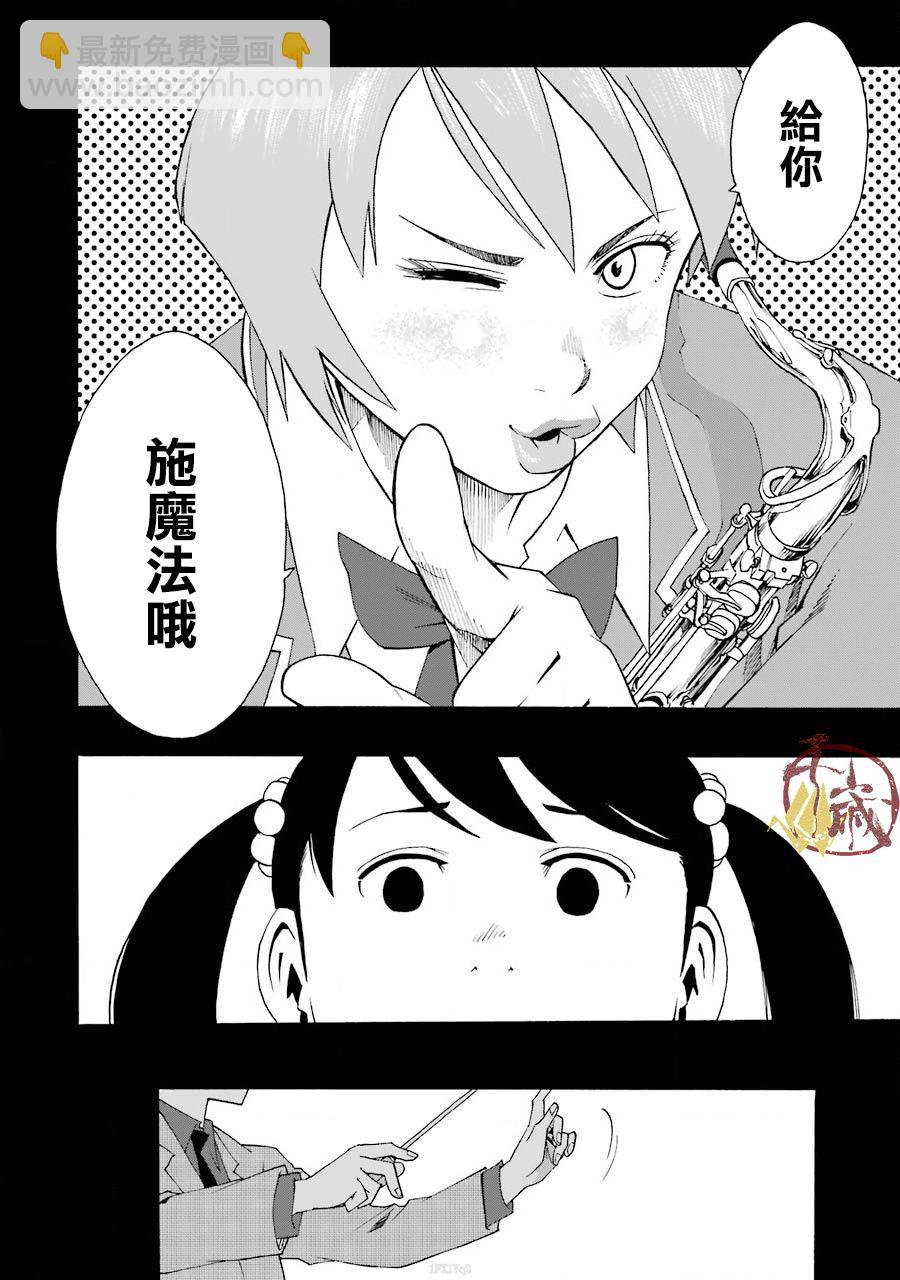 38话24