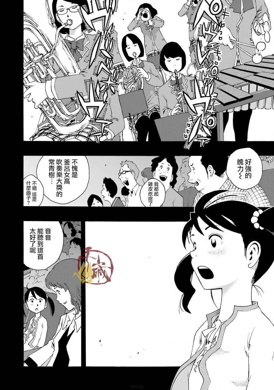 38话26