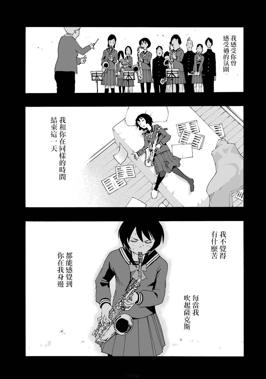38话39