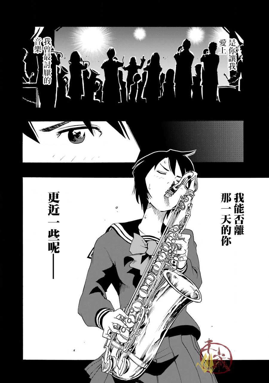 38话40