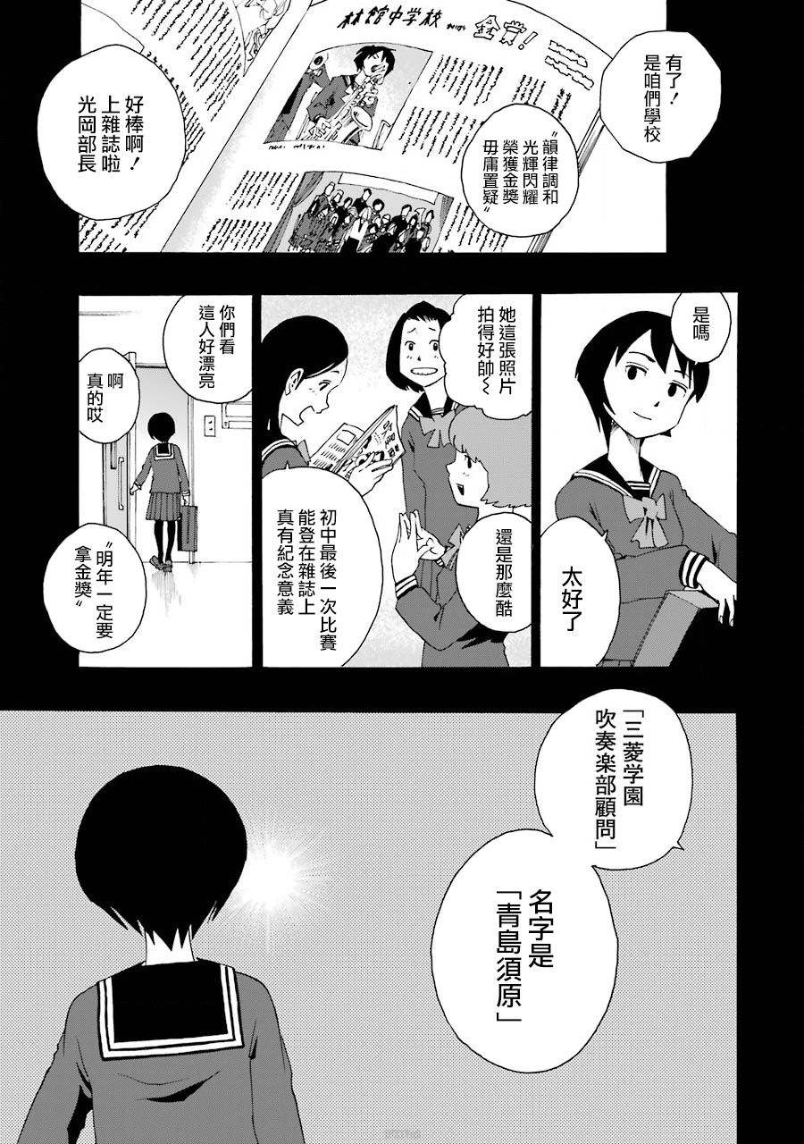 38话41