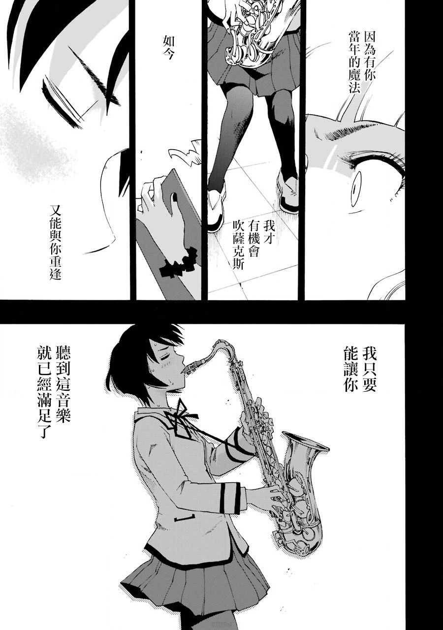 38话49
