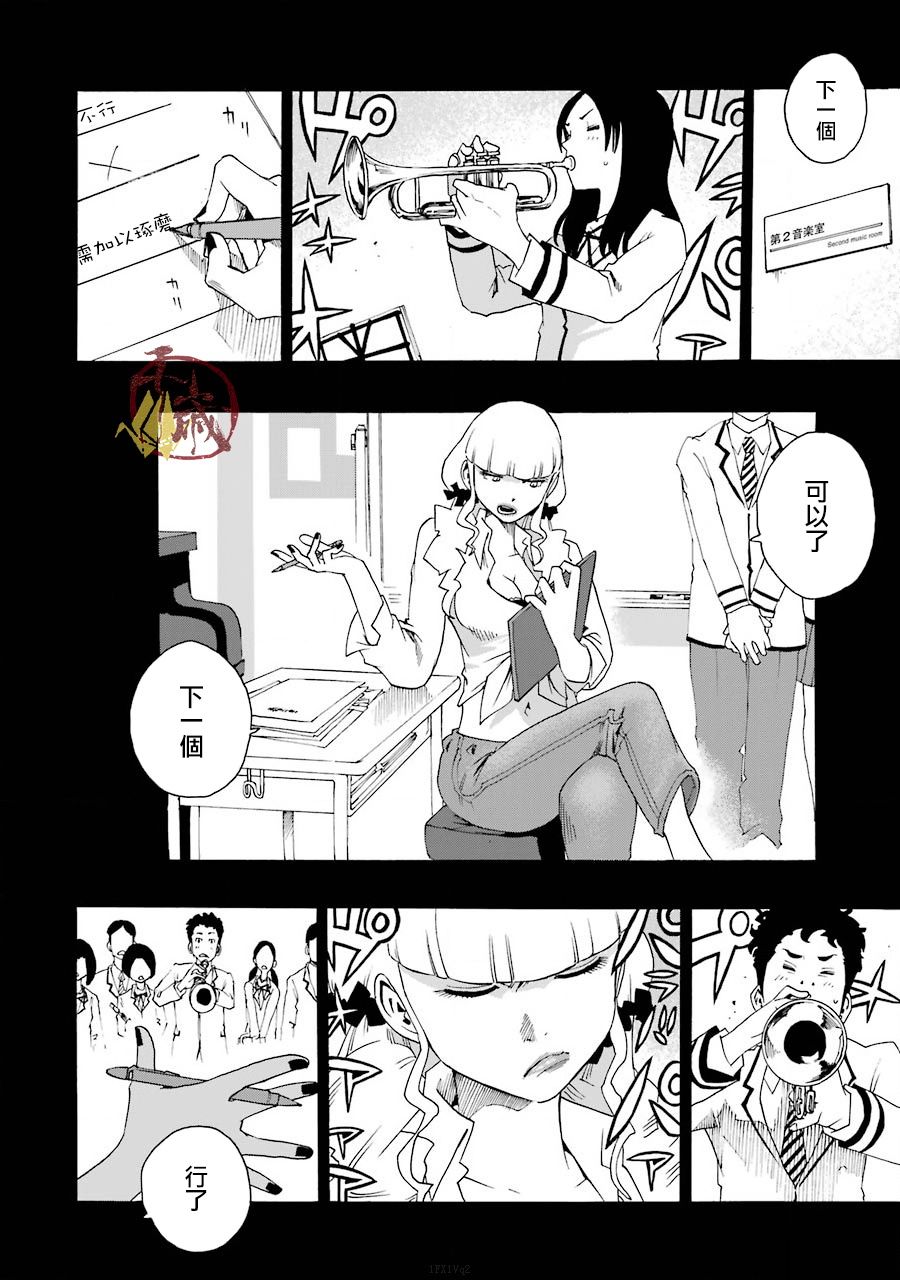38话50
