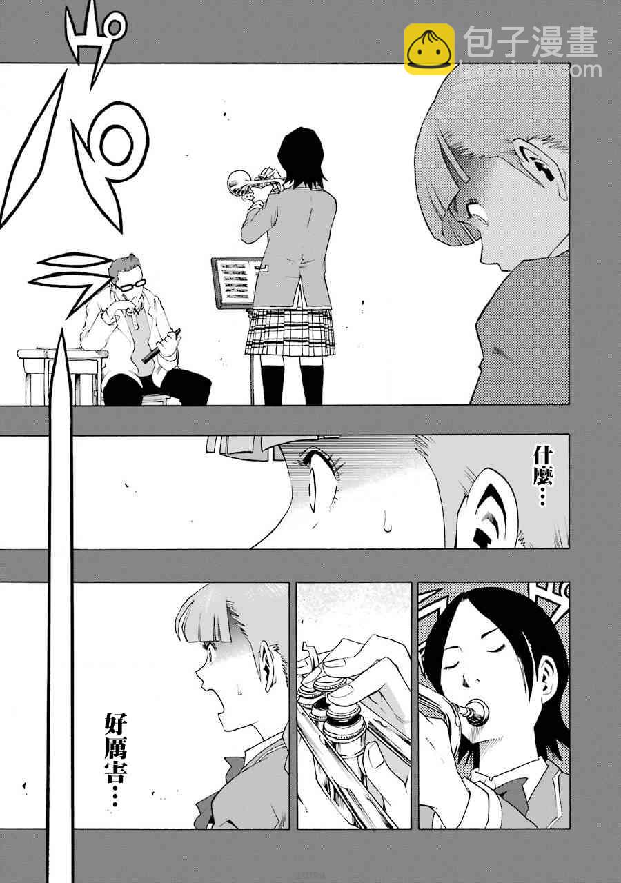 40话10