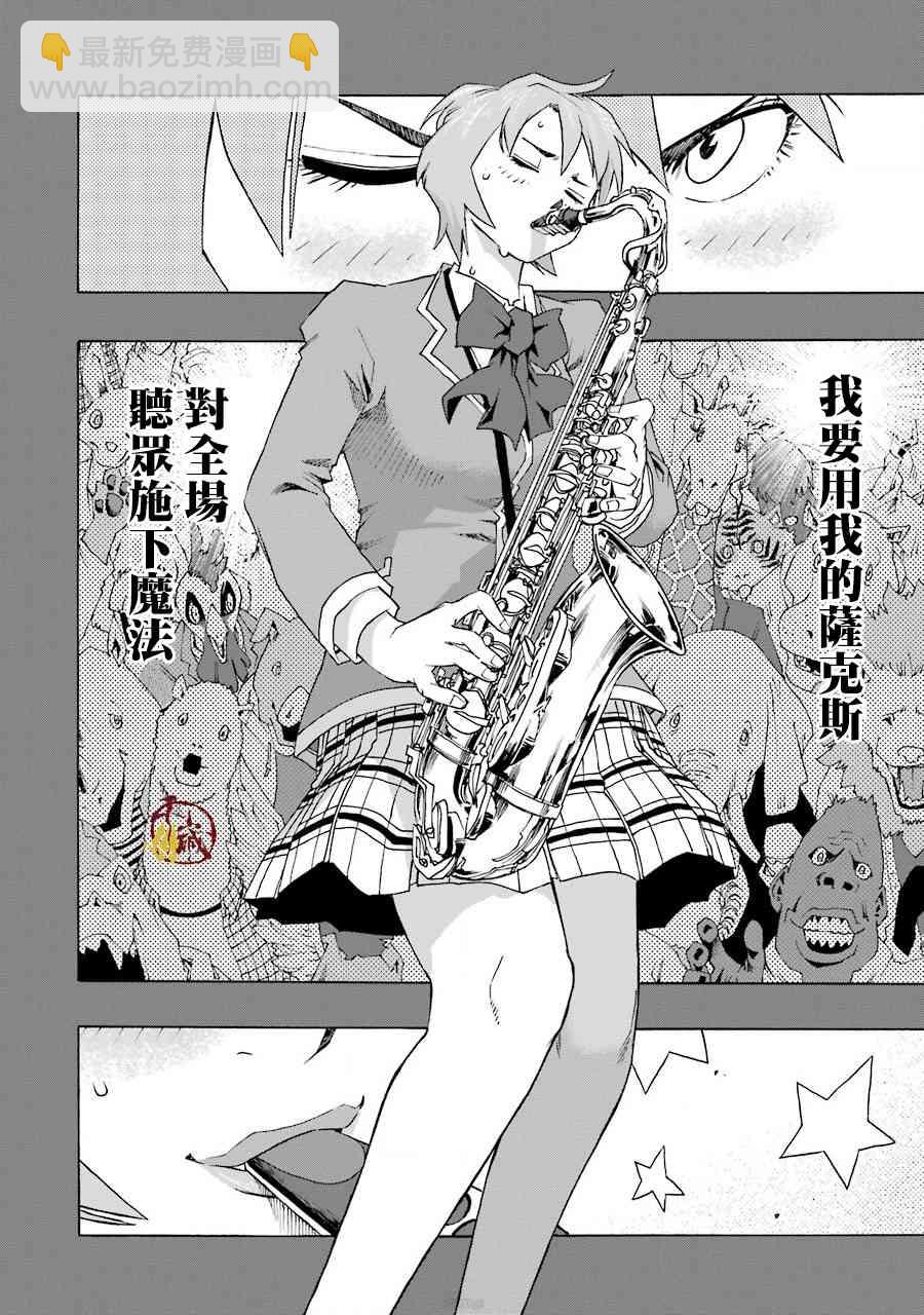 40话21