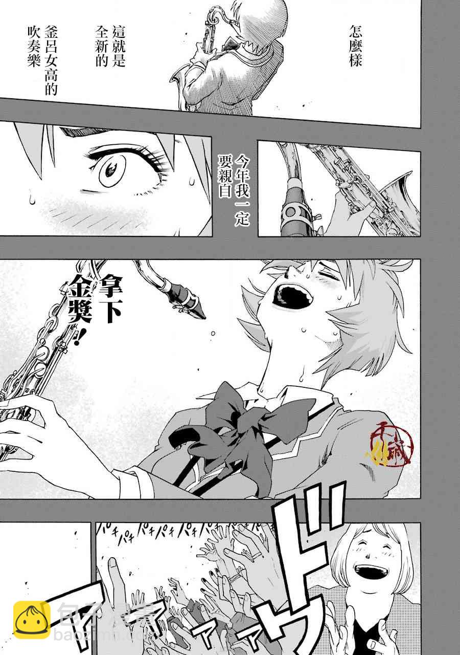 40话22