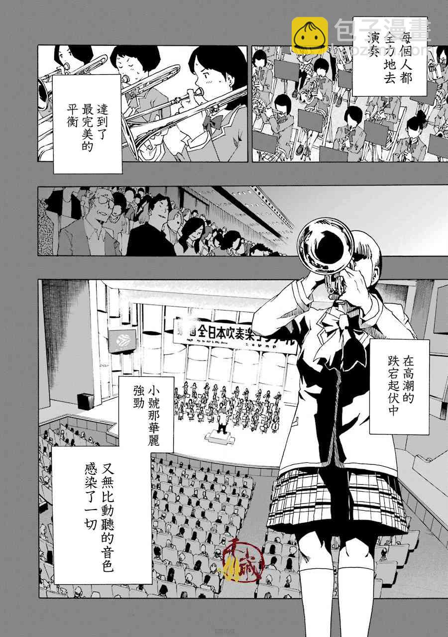 40话27