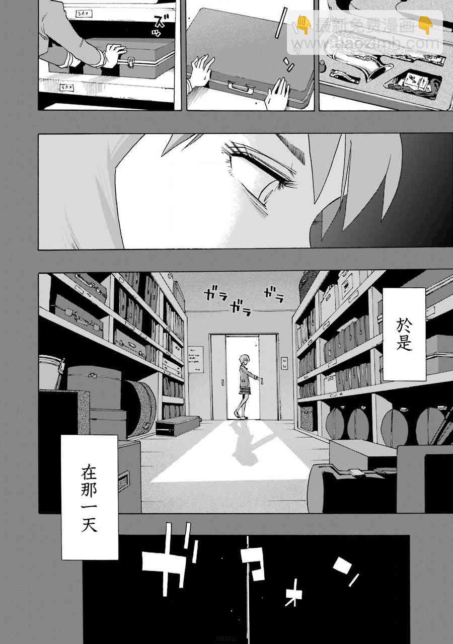 40话29