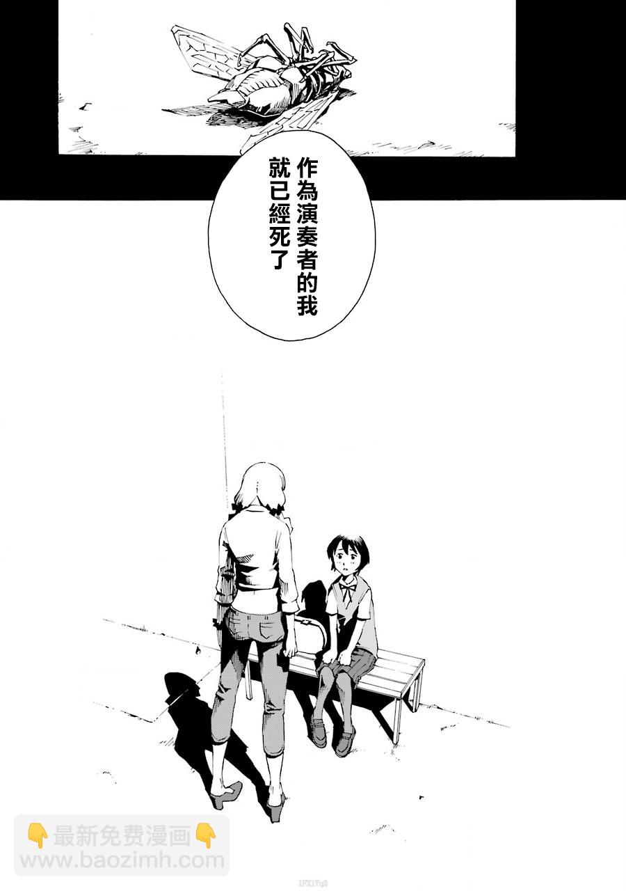 40话30