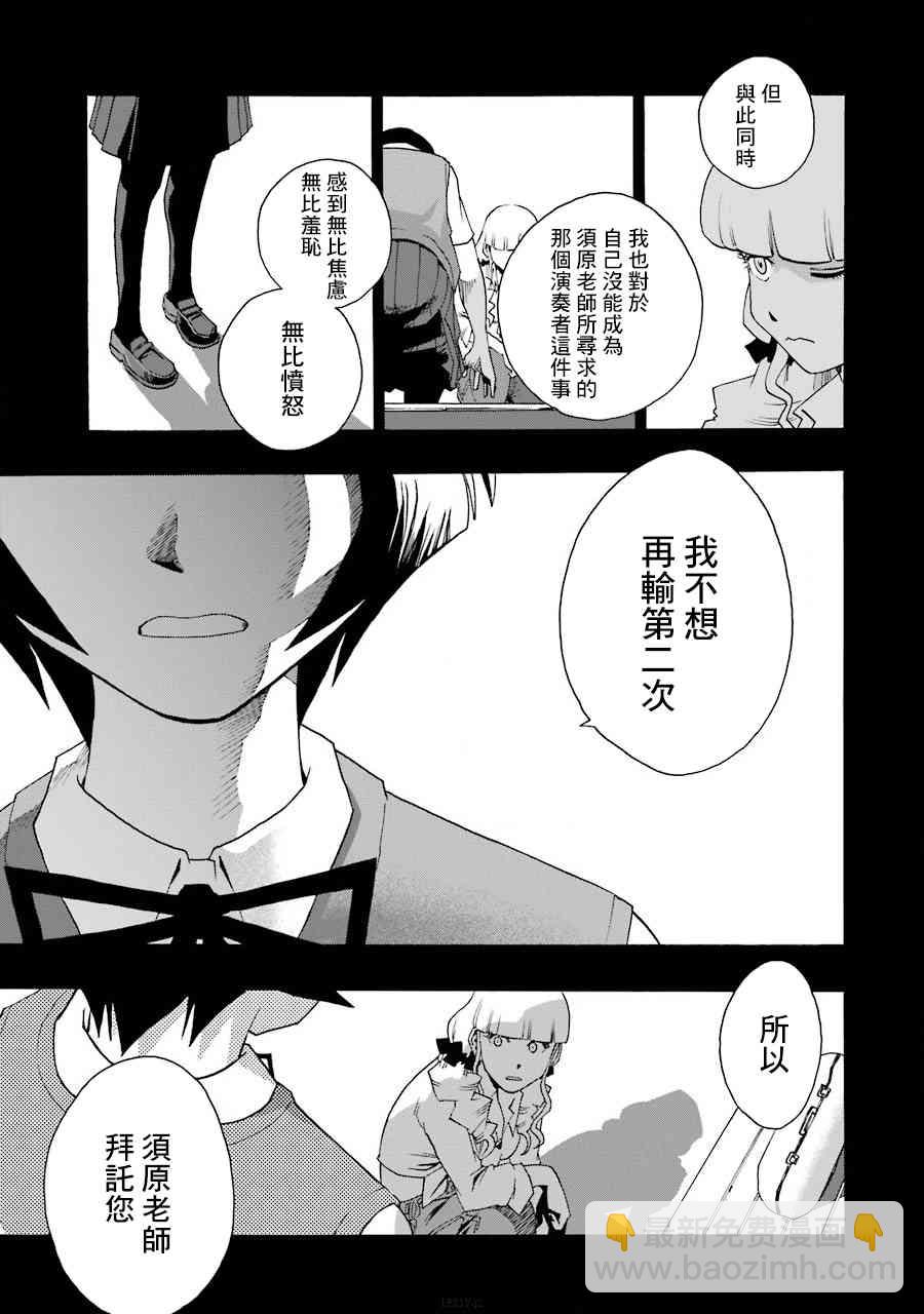 40话40