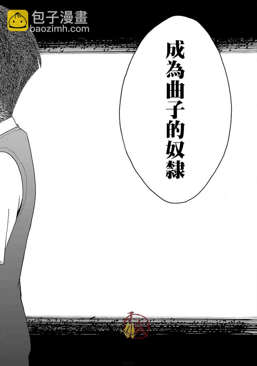 40话45