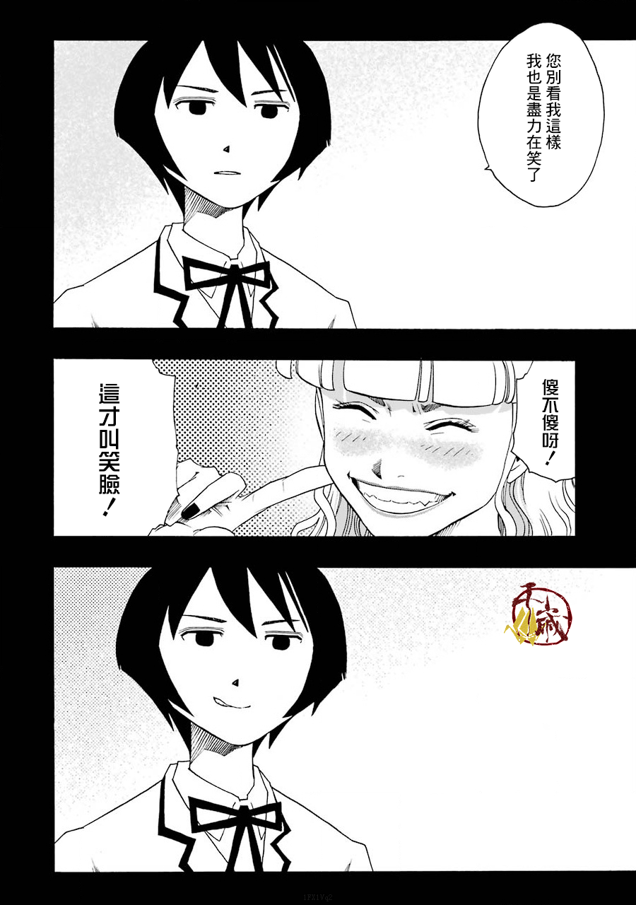40话57