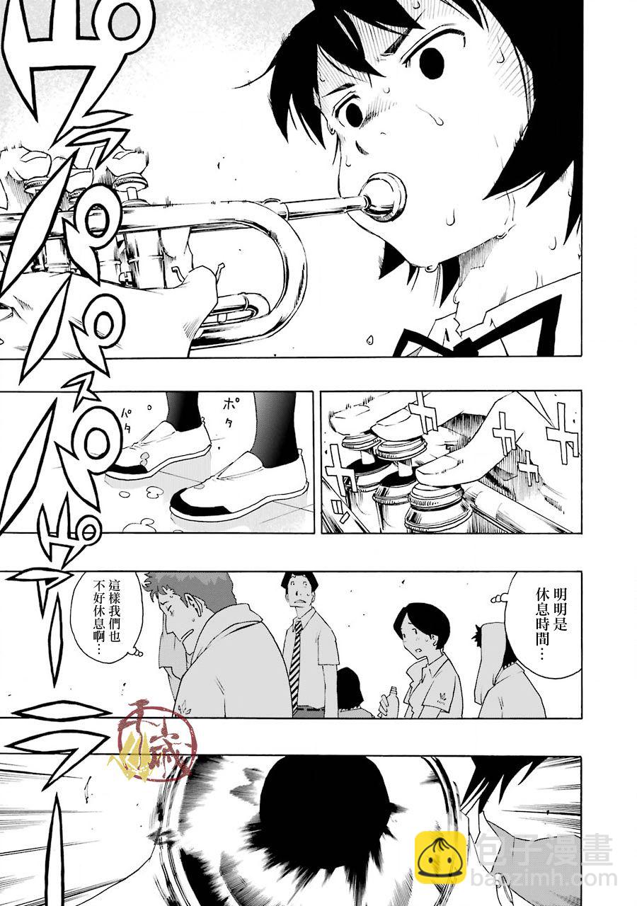 42话10