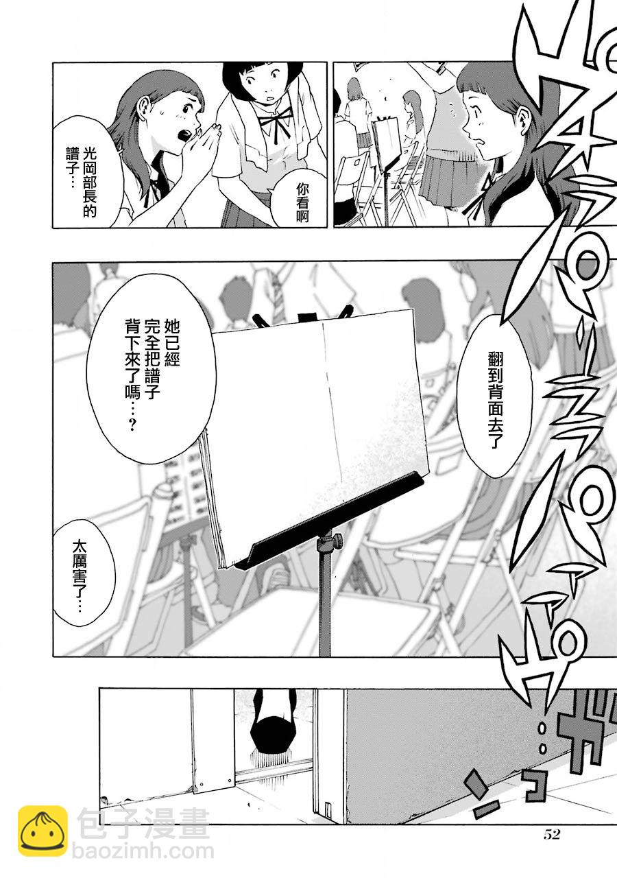 42话11