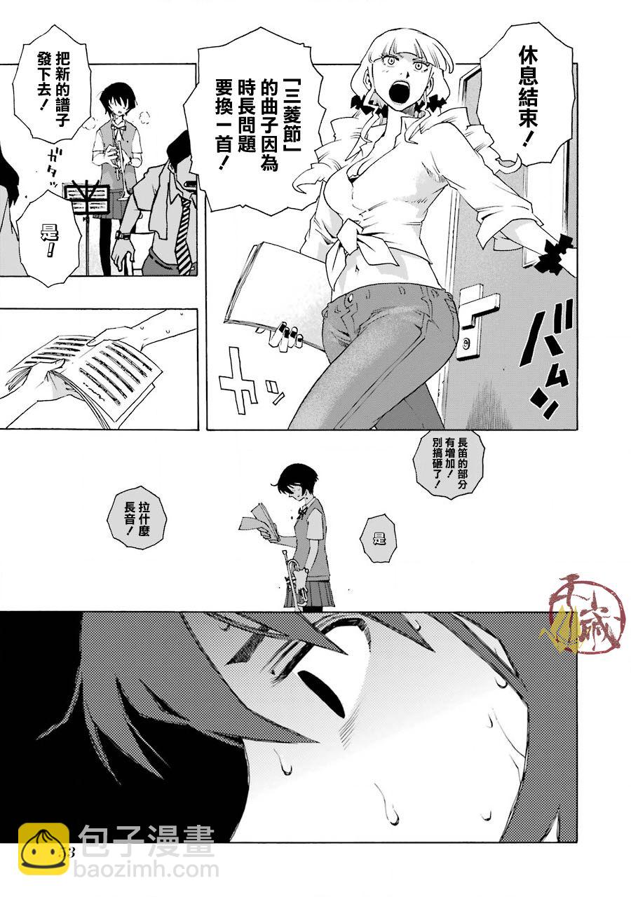 42话12