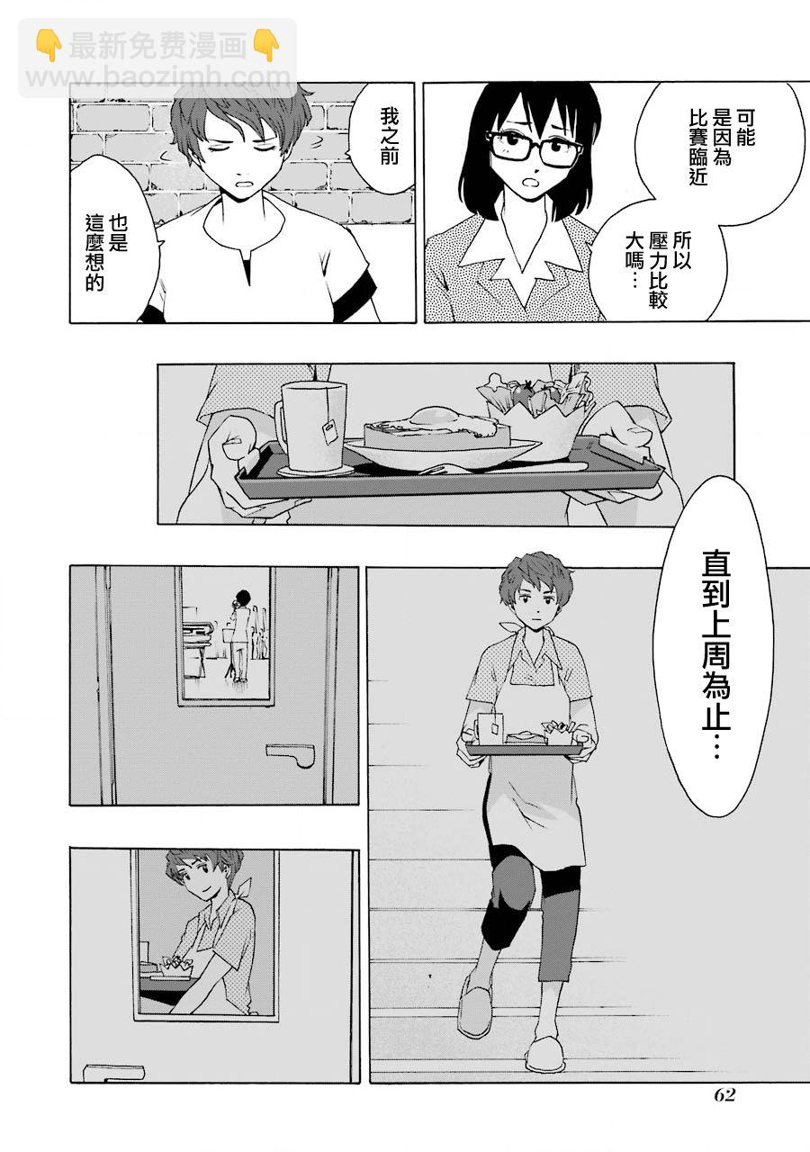 42话21