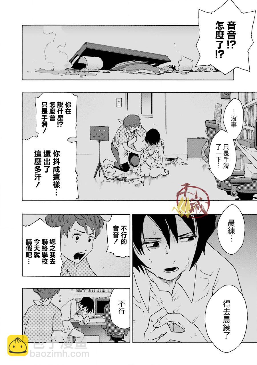 42话28
