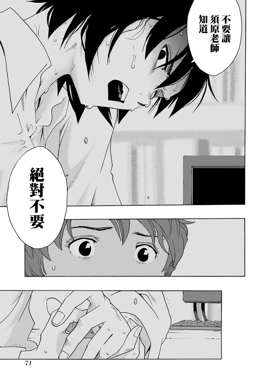 42话29