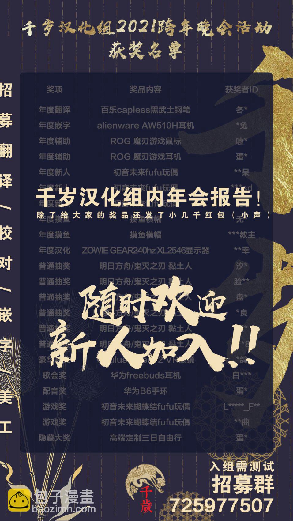 42话35
