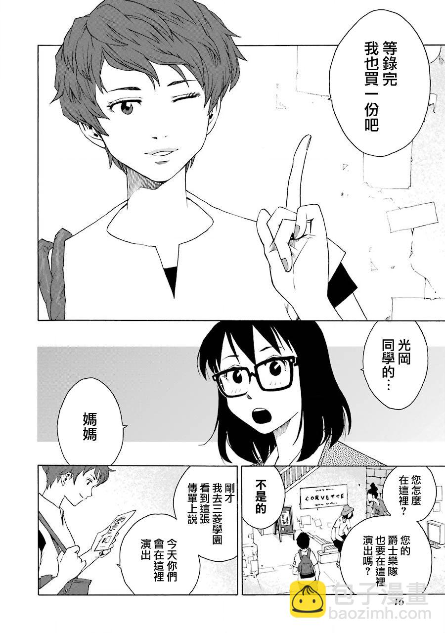 42话5