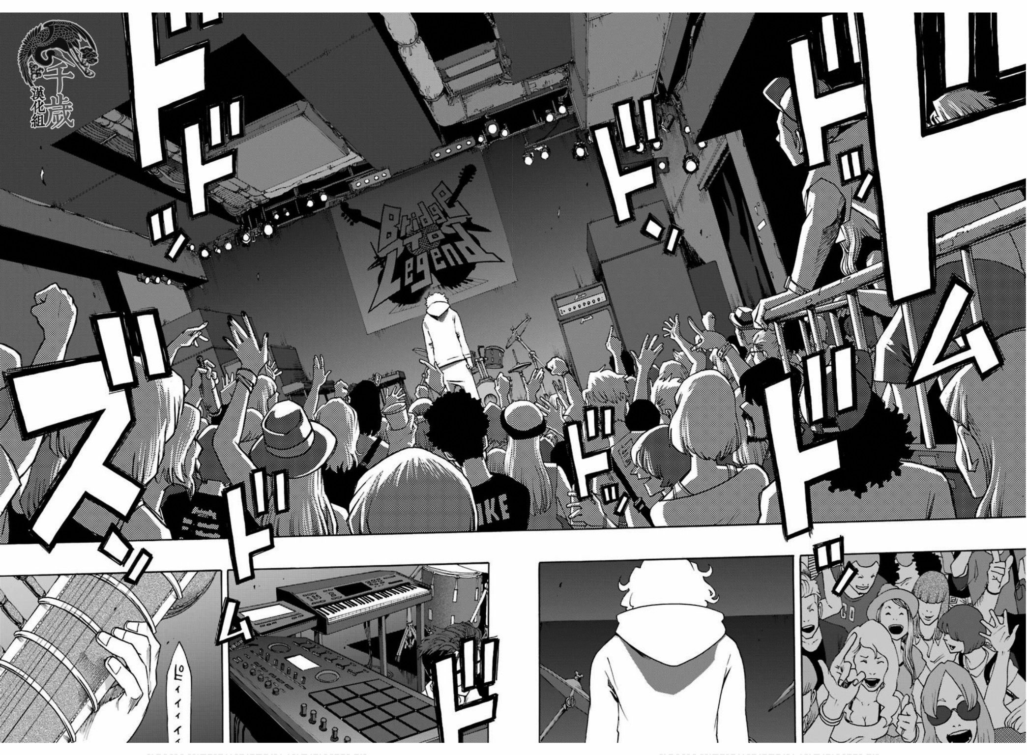 第67话23