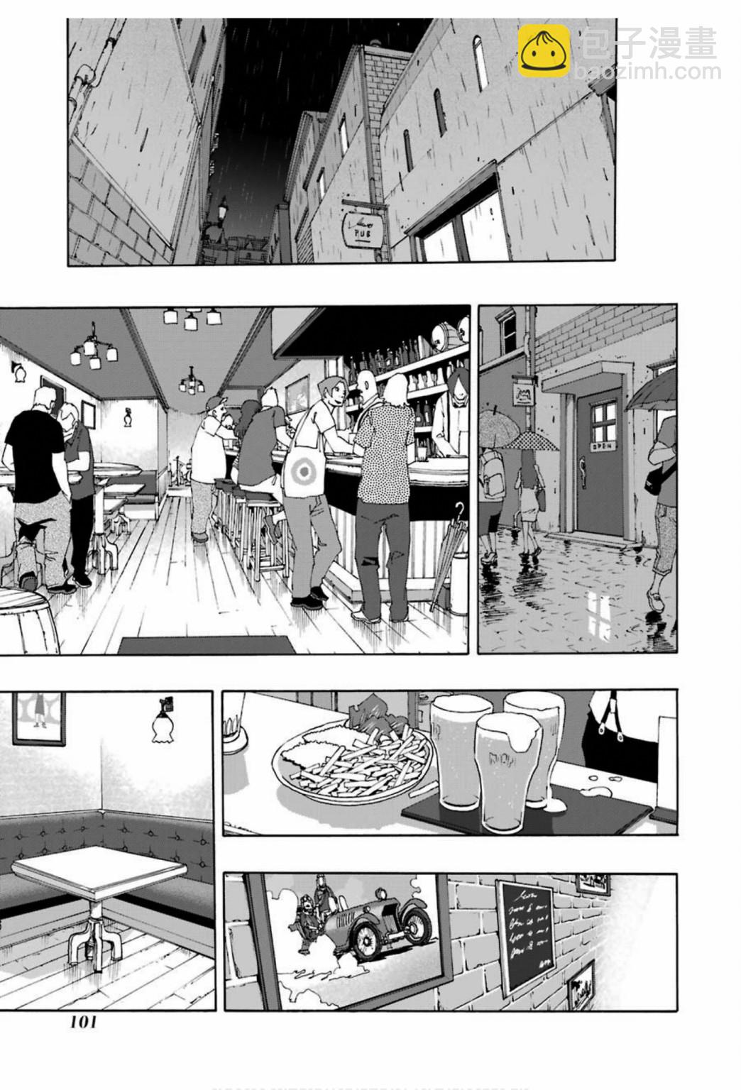 第67话45
