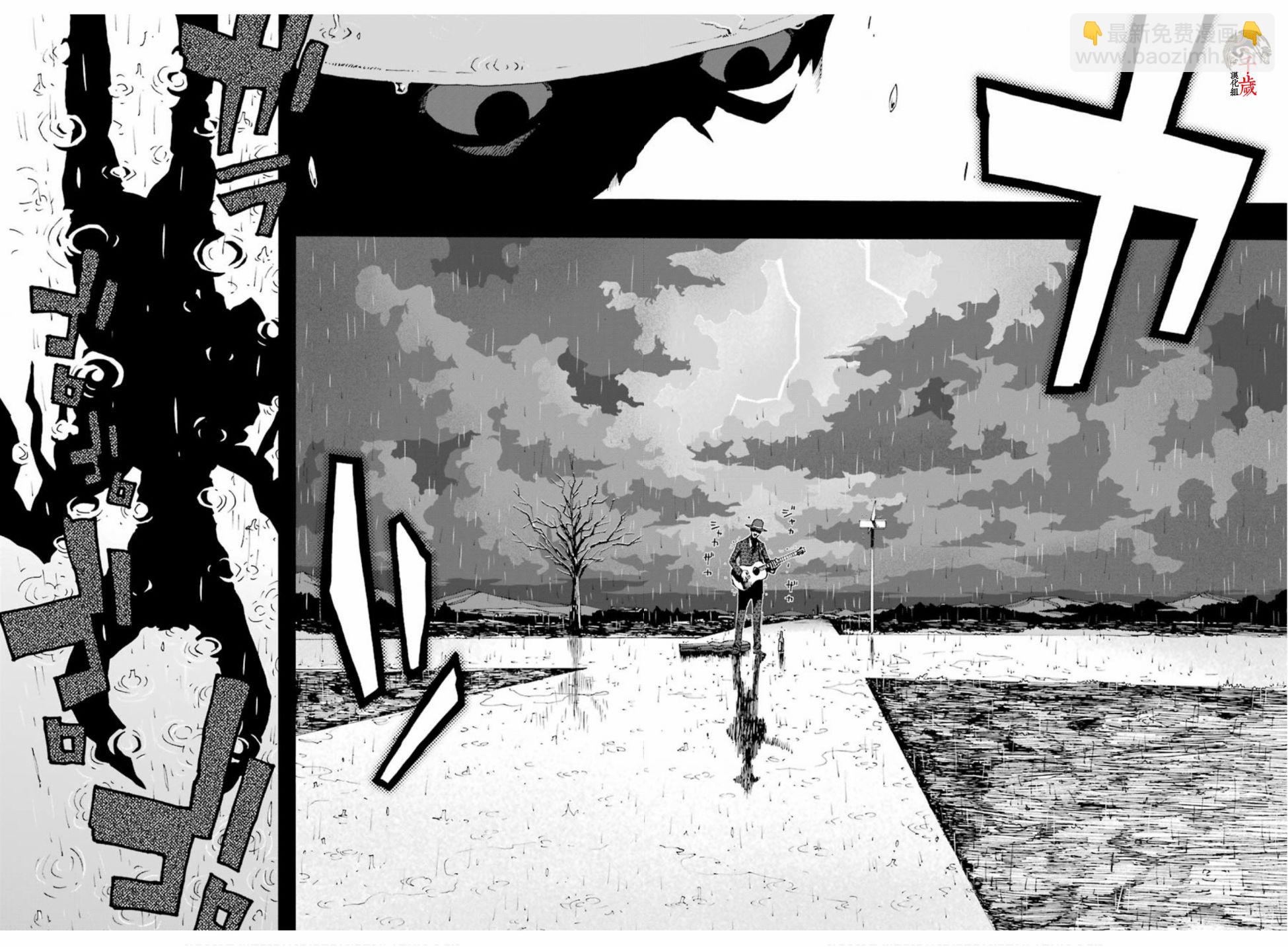 第73话1