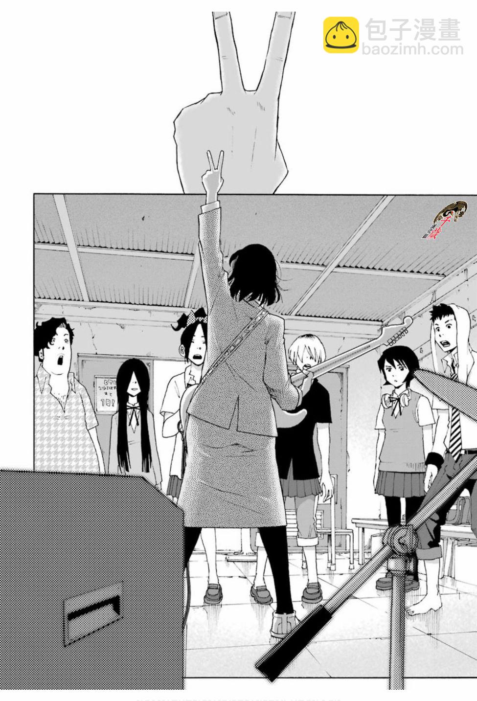 第73话23