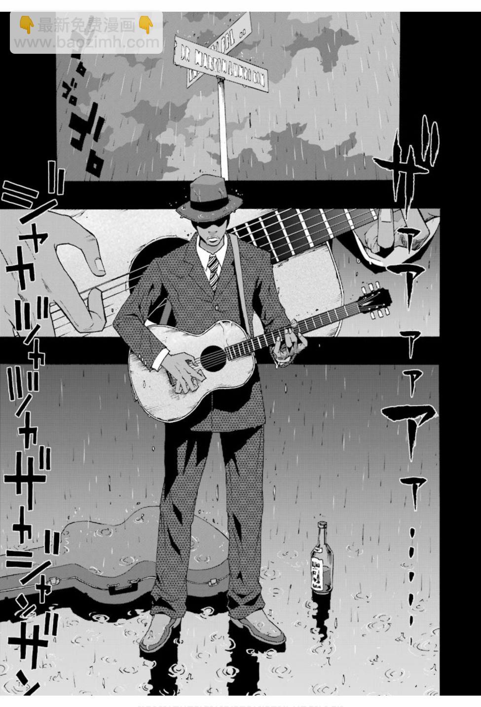 第73话36