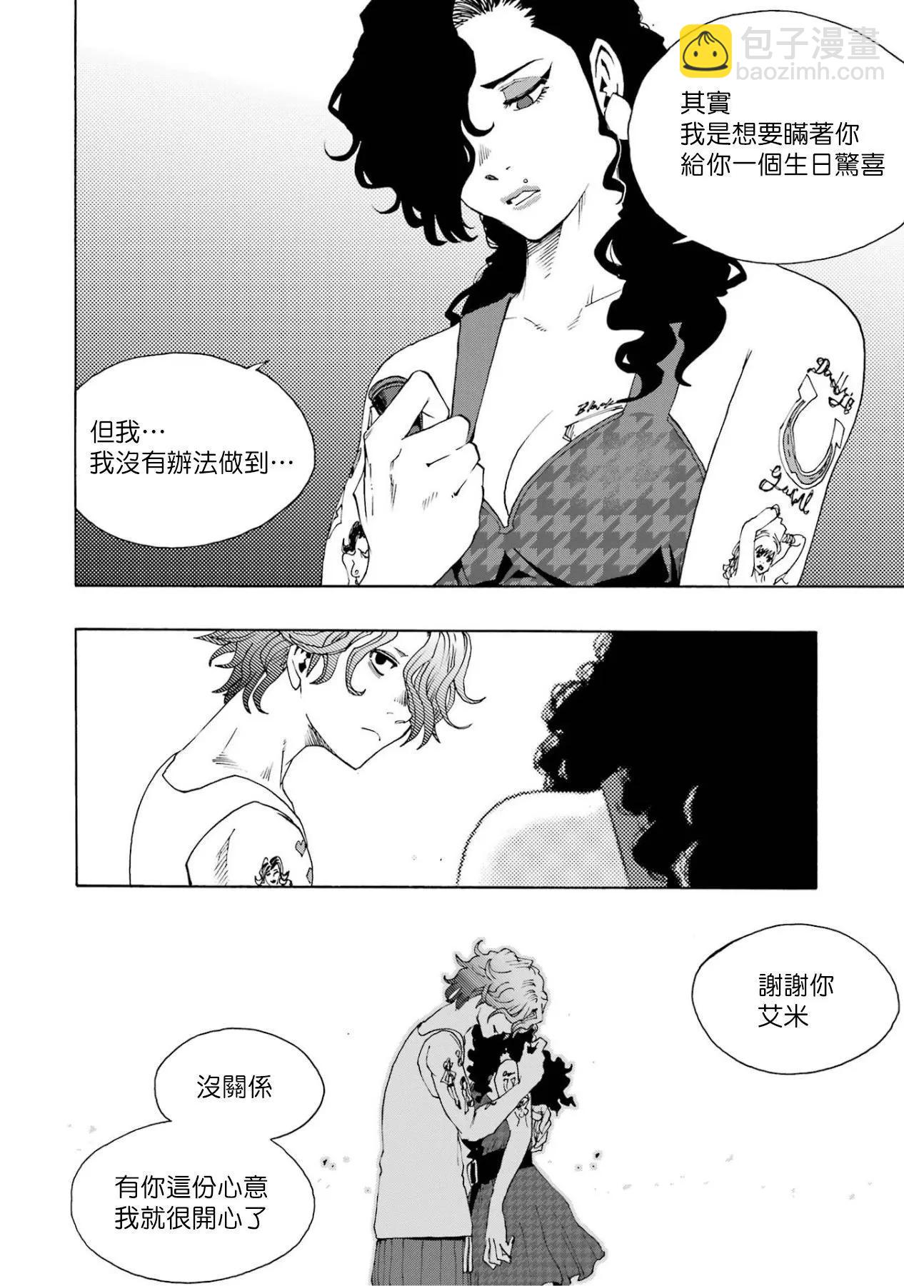 第106话15
