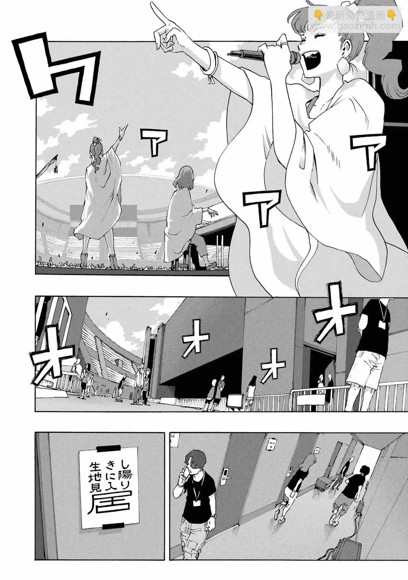 第107话14