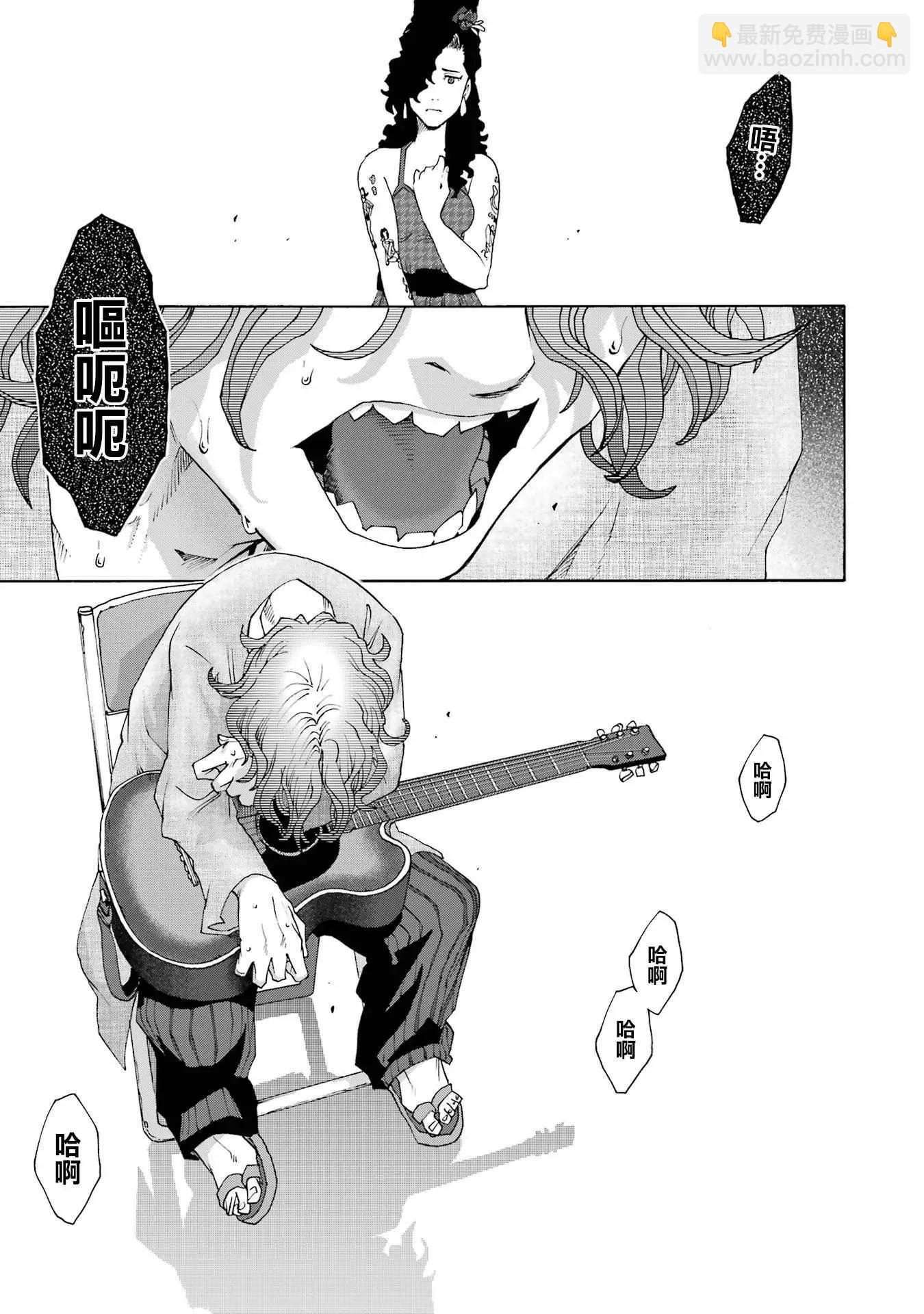 第107话15