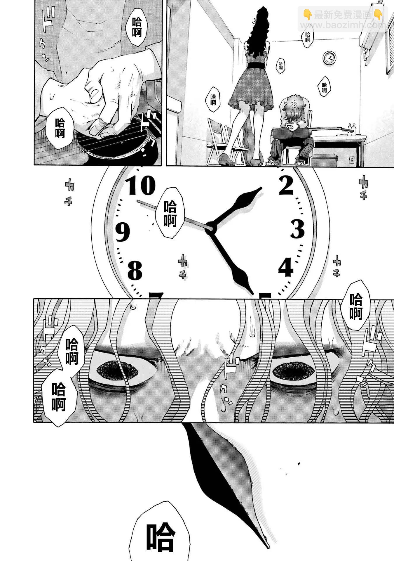 第107话16
