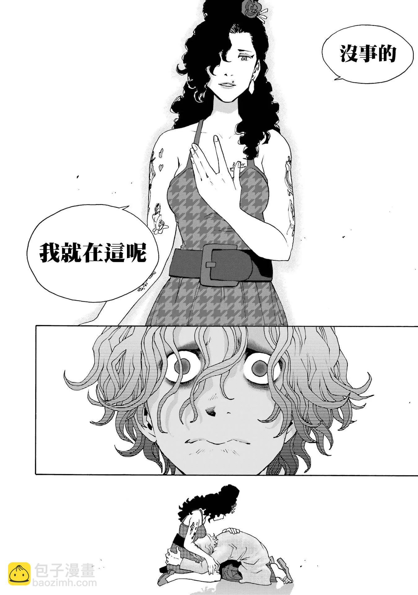 第107话20