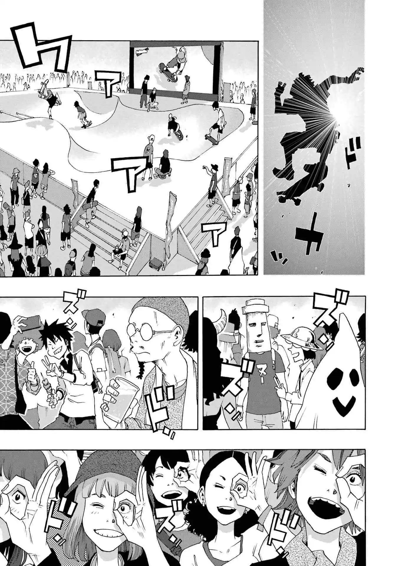 第107话23