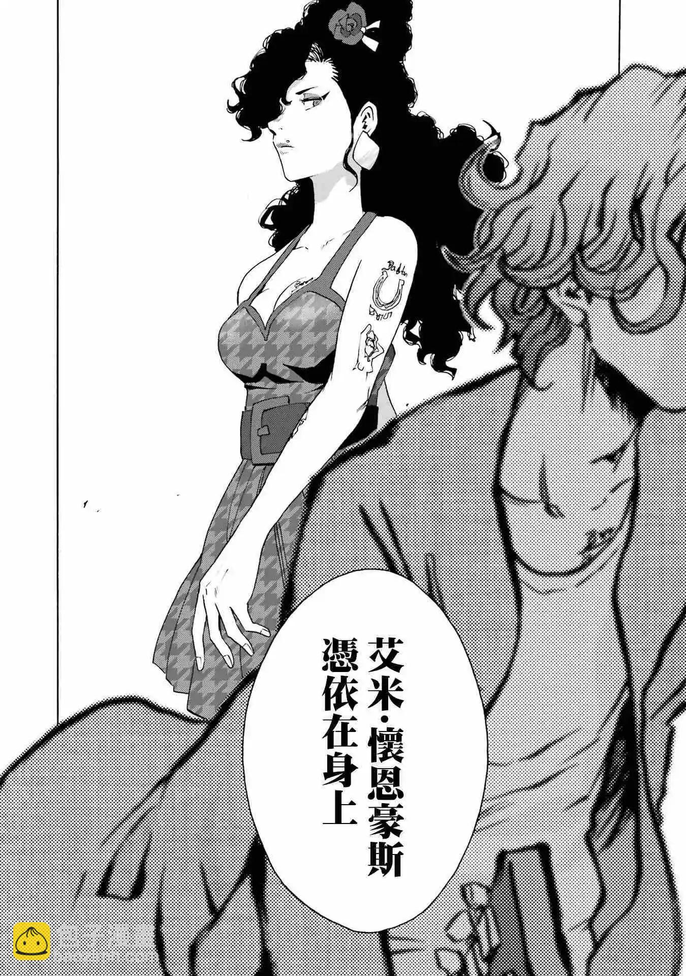 第107话37