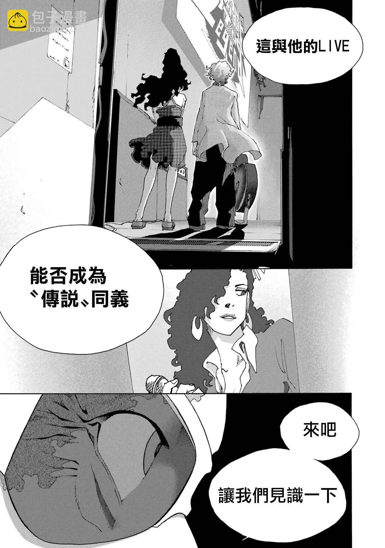 第107话48