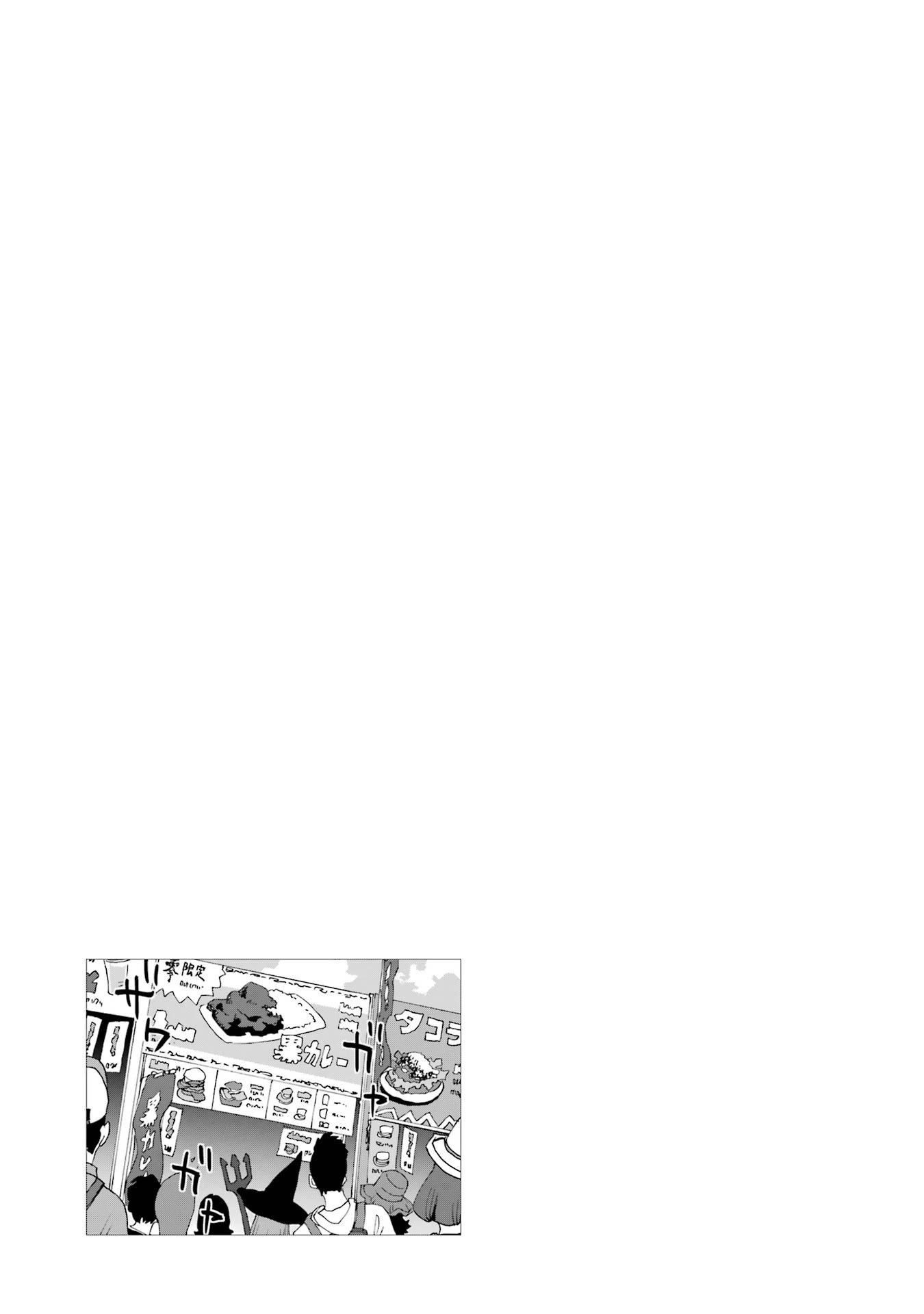 第107话54