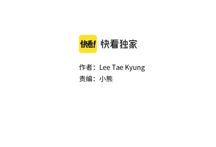 第14话 我会保护她26