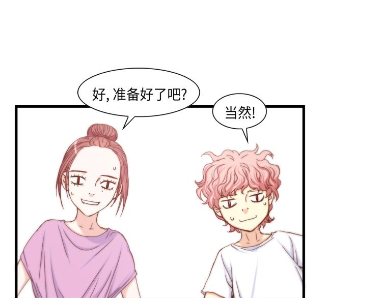 第14话 我会保护她27