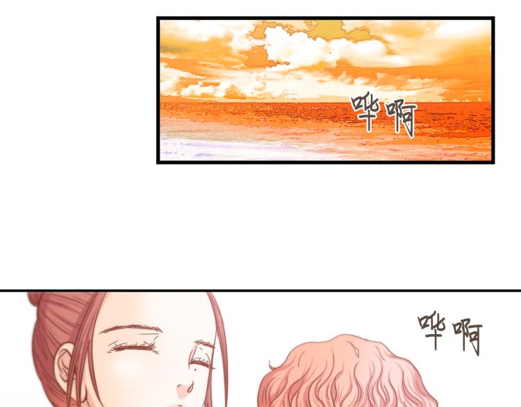第14话 我会保护她32