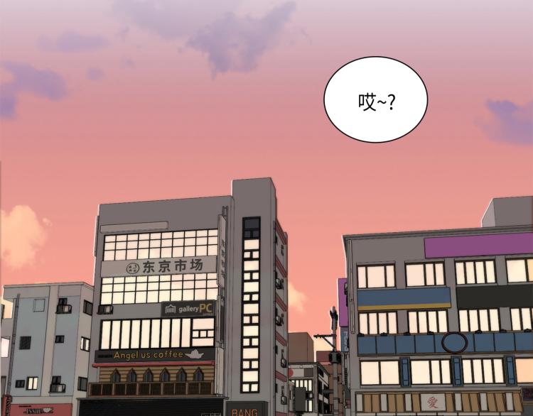 第14话 我会保护她34