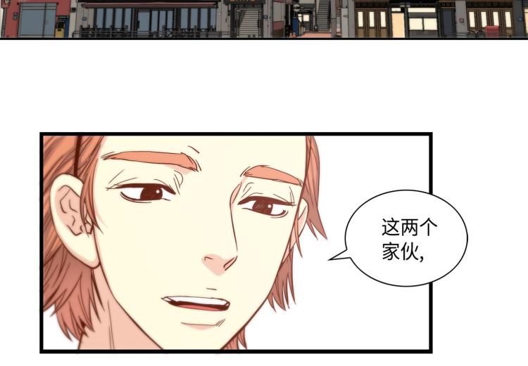 第14话 我会保护她35