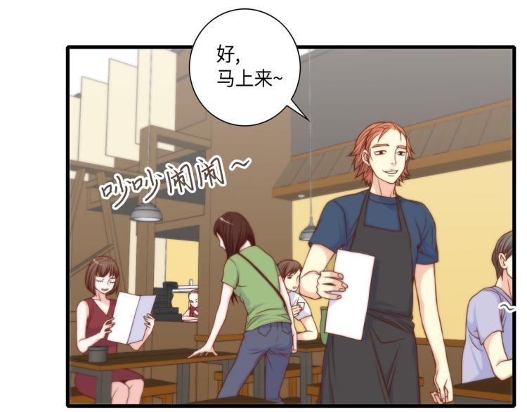 第14话 我会保护她39
