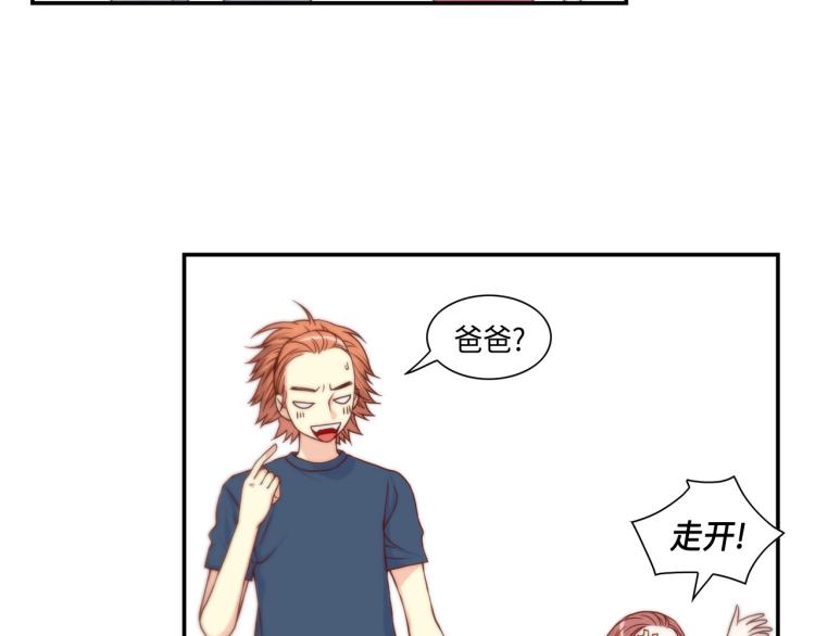 第14话 我会保护她47