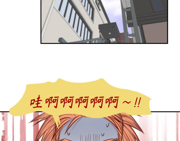第14话 我会保护她54